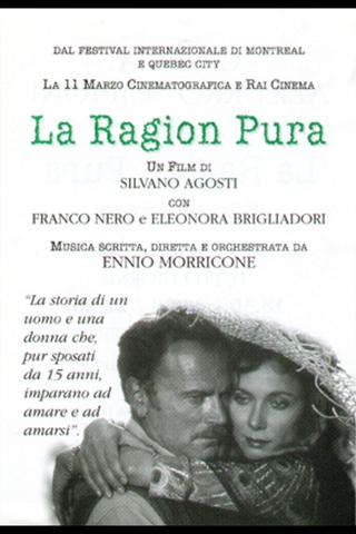 La ragion pura poster