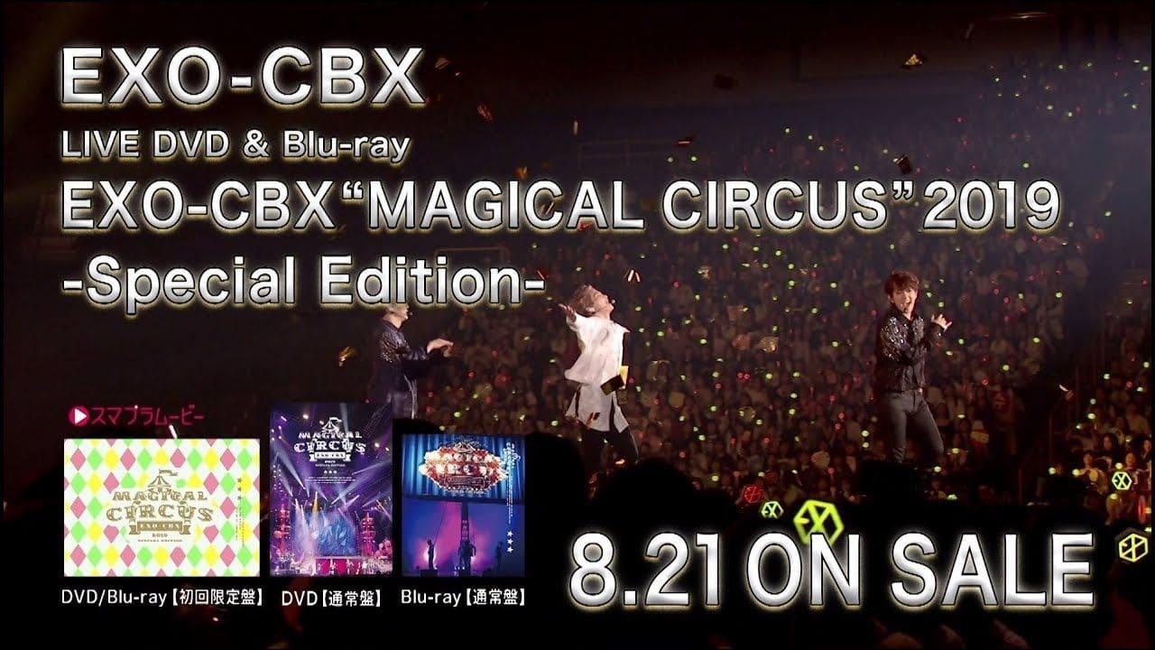 EXO-CBX "MAGICAL CIRCUS" 2019 -Special Edition- backdrop