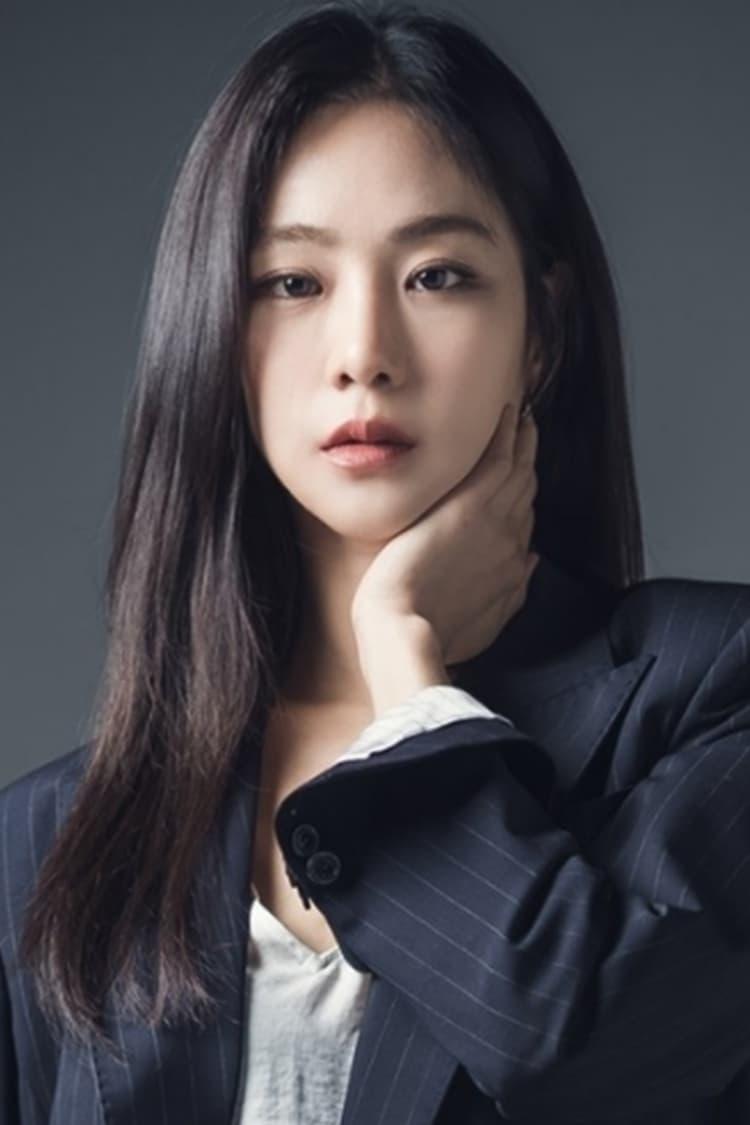 Han Ji-eun poster