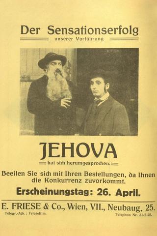 Jehova poster