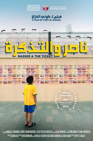 Nasser & the Ticket poster