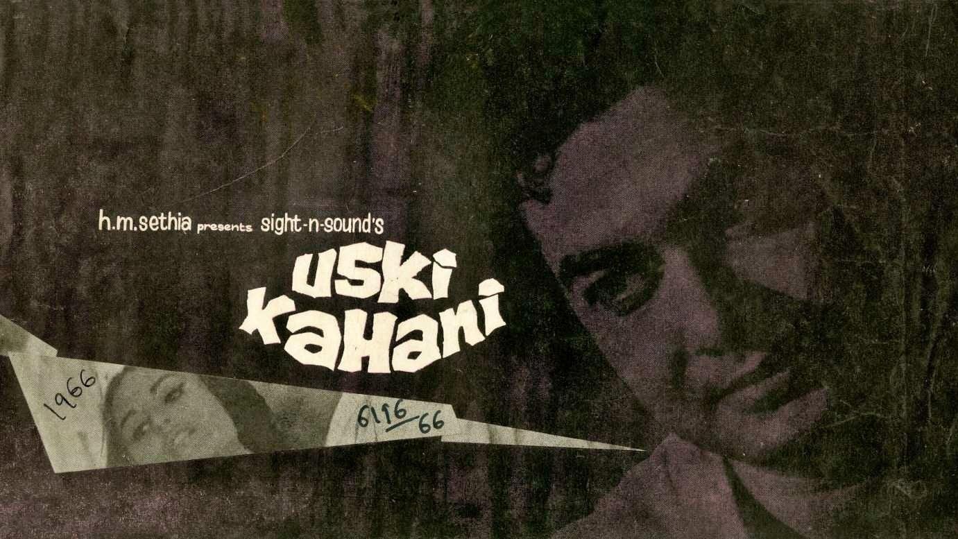 Uski Kahani backdrop