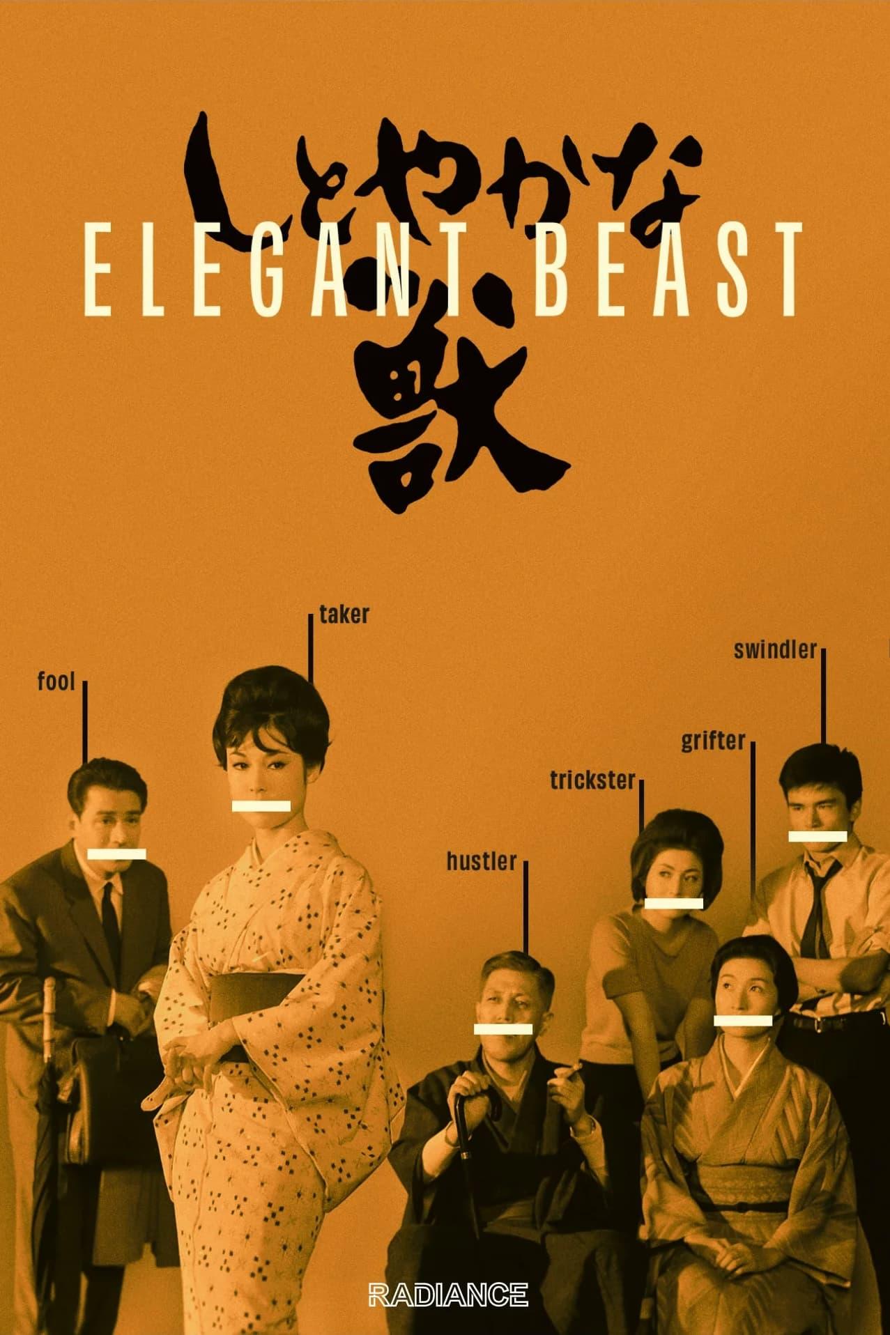 Elegant Beast poster