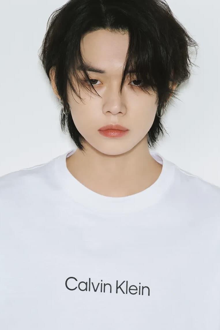 Choi Yeon-jun poster