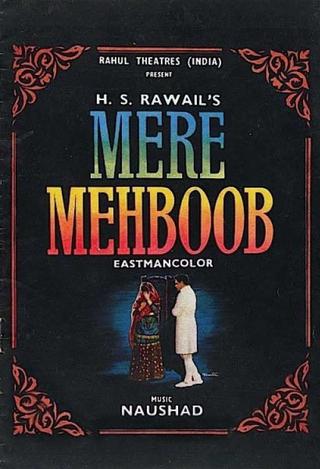 Mere Mehboob poster