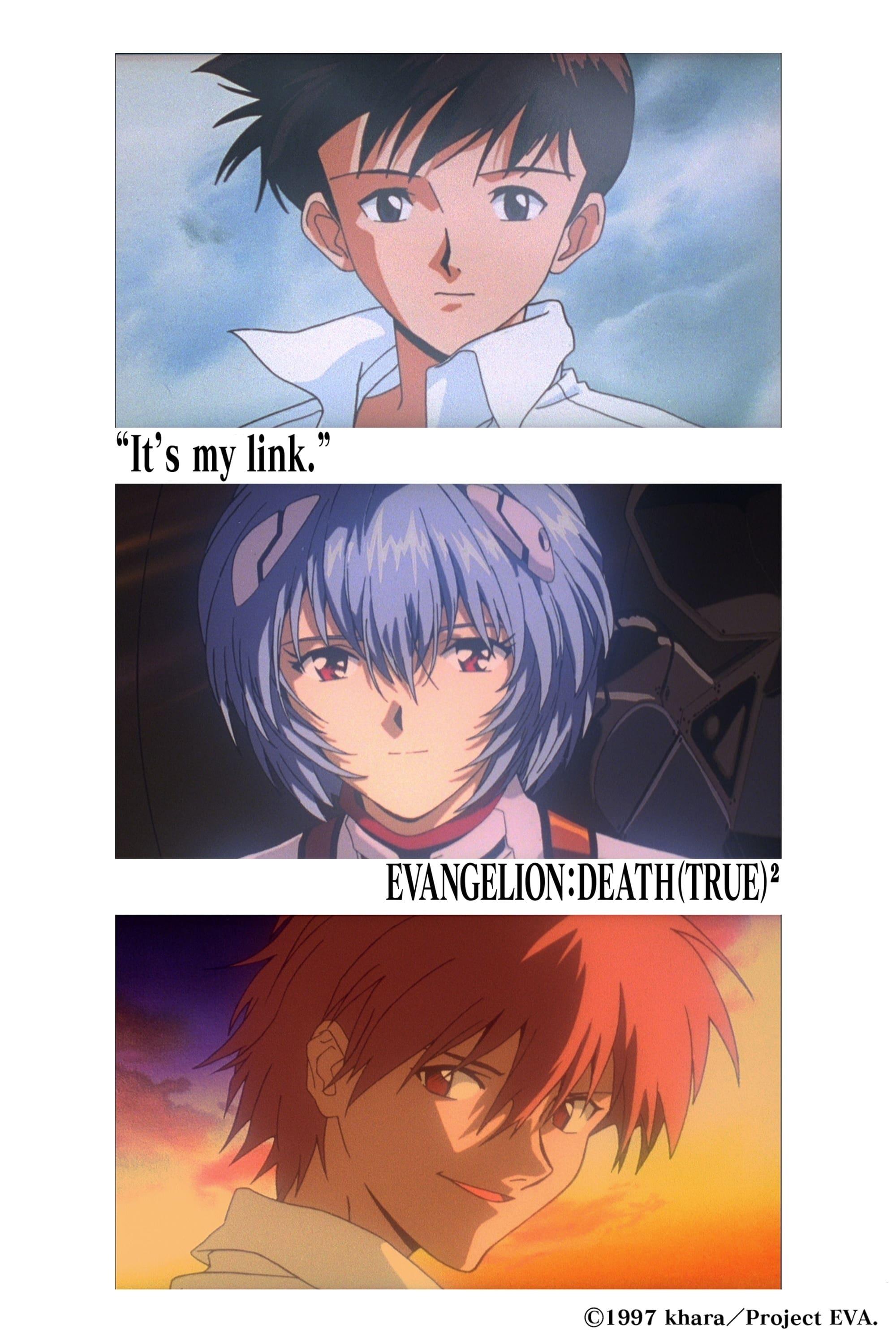 Evangelion: Death (True)² poster