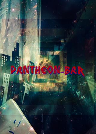 Pantheon-Bar poster