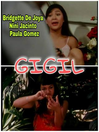 Gigil poster