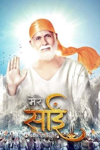 Mere Sai poster