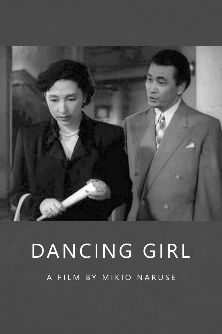 Dancing Girl poster