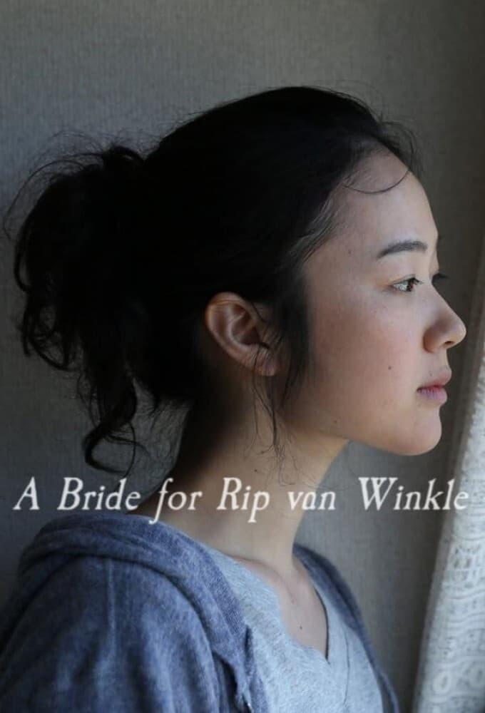 A Bride for Rip Van Winkle: Serial Edition poster