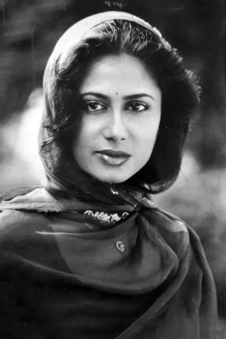 Smita Patil poster