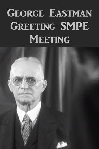 George Eastman Greeting SMPE poster