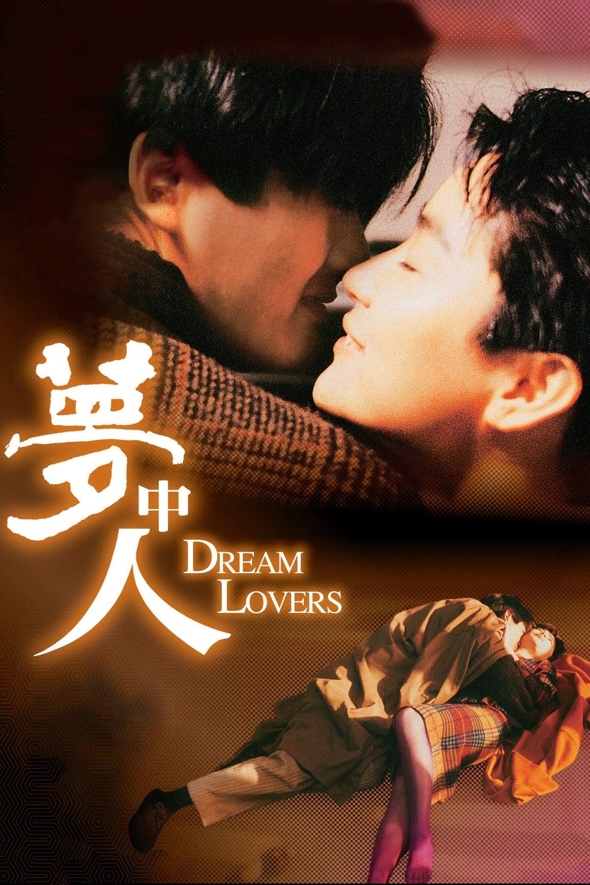 Dream Lovers poster