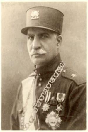 Reza Shah Pahlavi poster