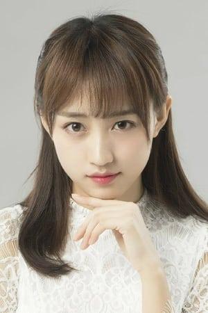 Huang Tingting poster