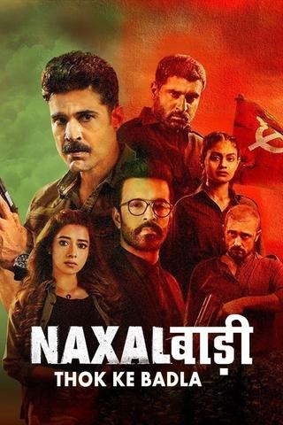 Naxalbari poster