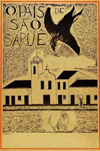 The Land of São Saruê poster
