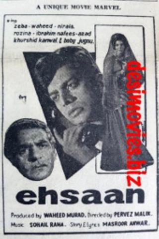 Ehsaan poster