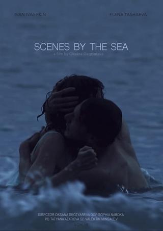 Scenes by the Sea poster