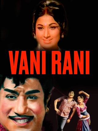 Vani Rani poster