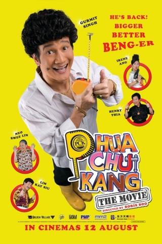 Phua Chu Kang The Movie poster