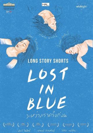Lost in Blue poster