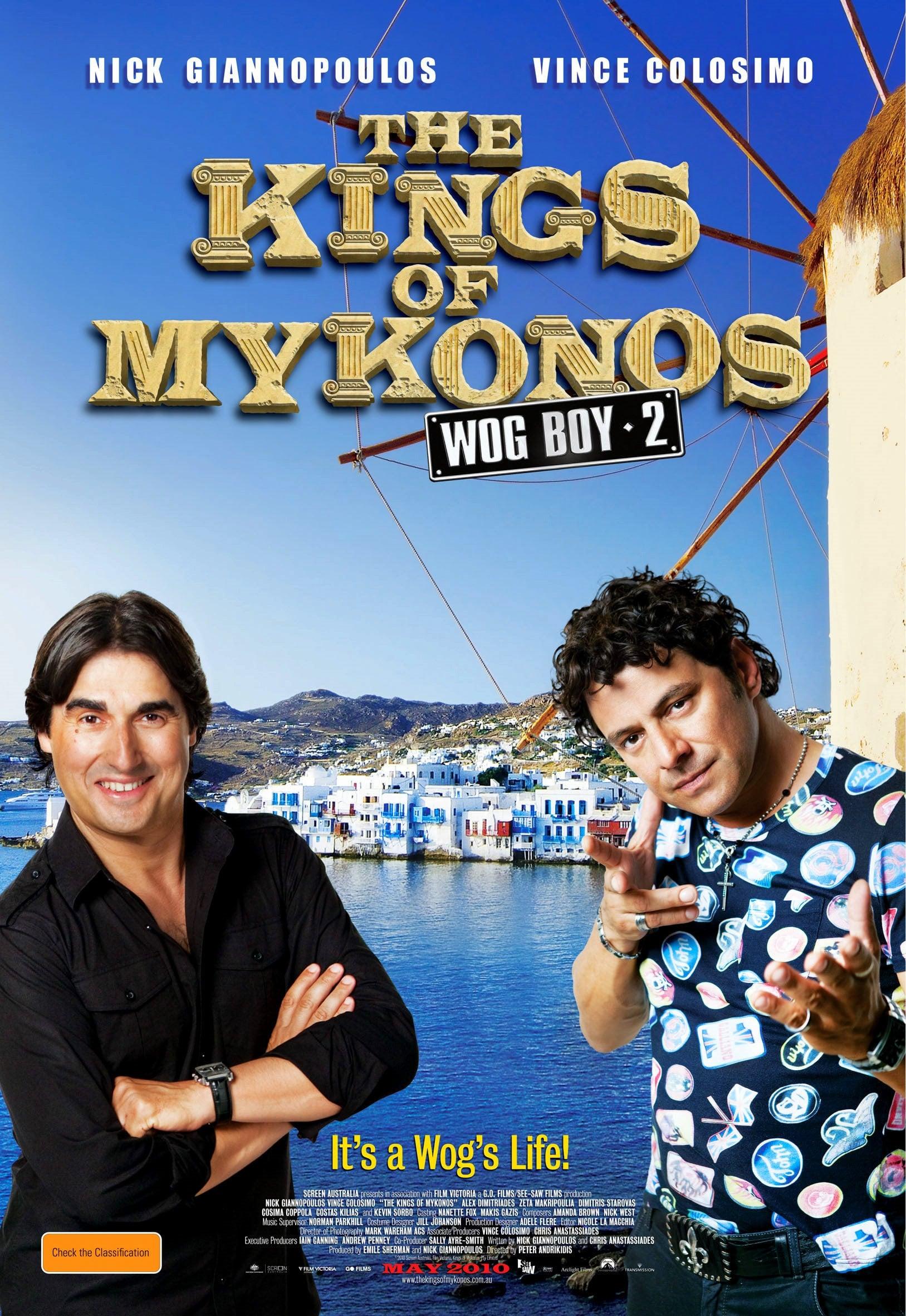 Wog Boy 2: The Kings of Mykonos poster