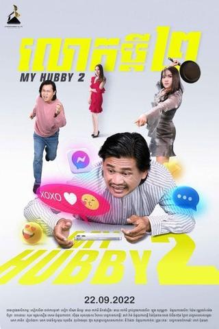 My Hubby 2 poster