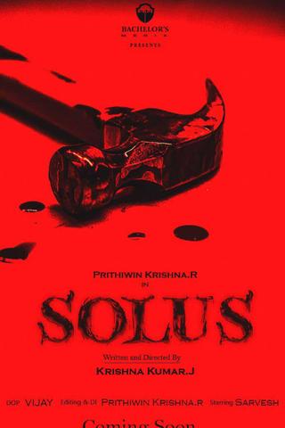 SOLUS Tamil short film poster