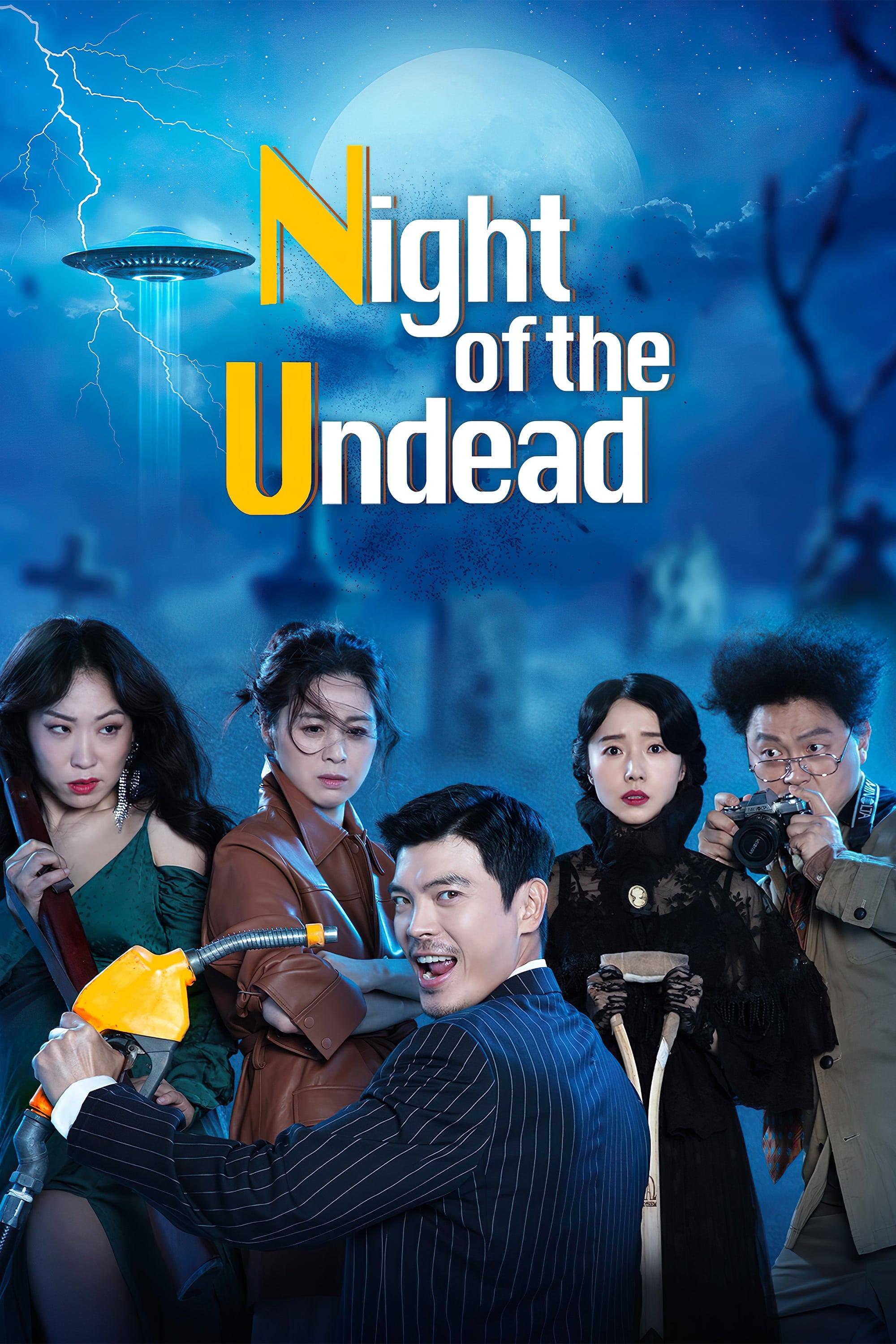 The Night of the Undead poster