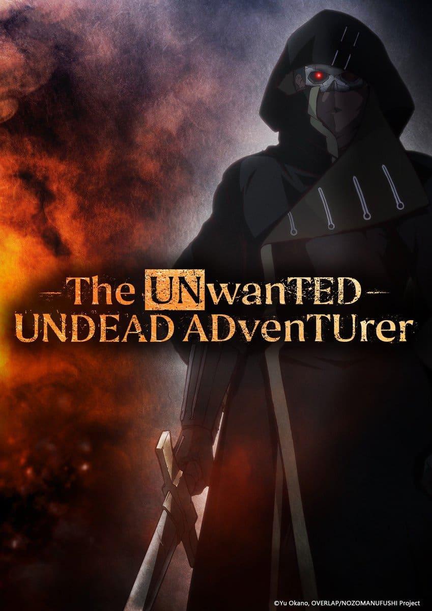 The Unwanted Undead Adventurer poster