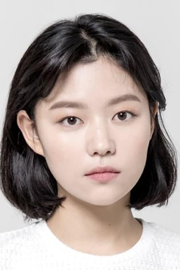 Jo So-young poster