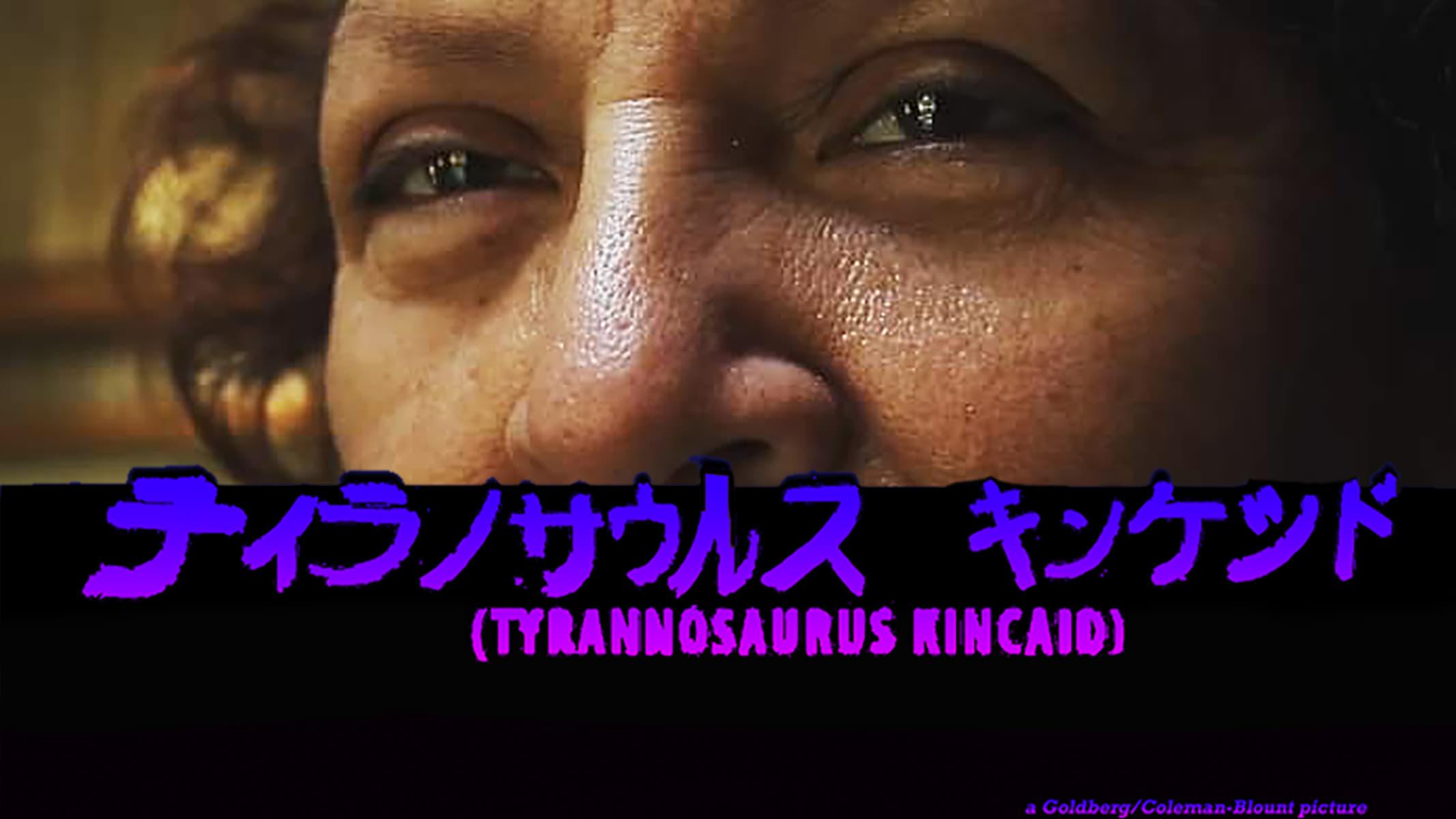 Tyrannosaurus Kincaid backdrop