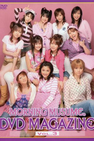 Morning Musume. DVD Magazine Vol.3 poster