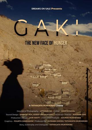 Gaki poster