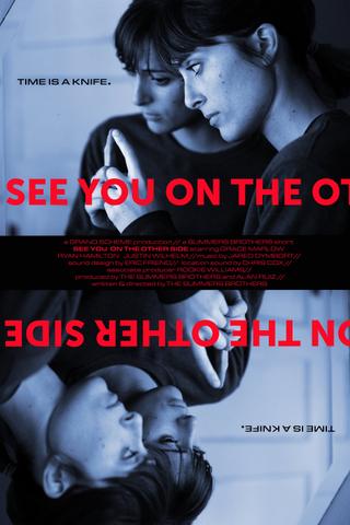 See You On The Other Side poster