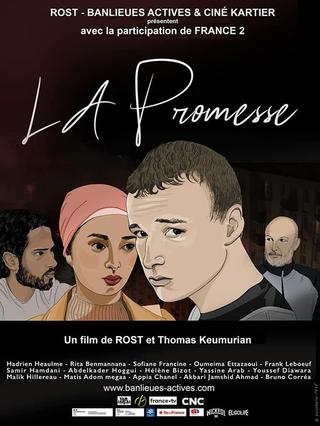 La Promesse poster