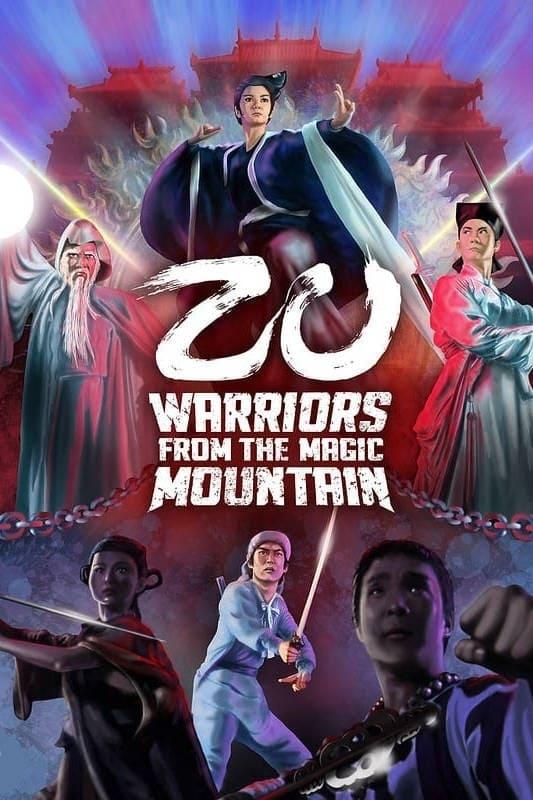 Zu: Warriors from the Magic Mountain poster