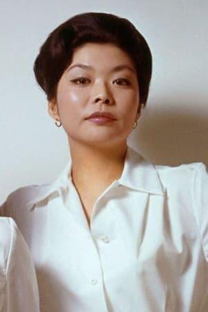 Yvonne Shima poster