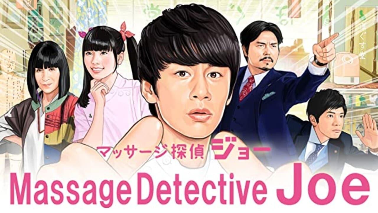 Massage Detective Joe backdrop