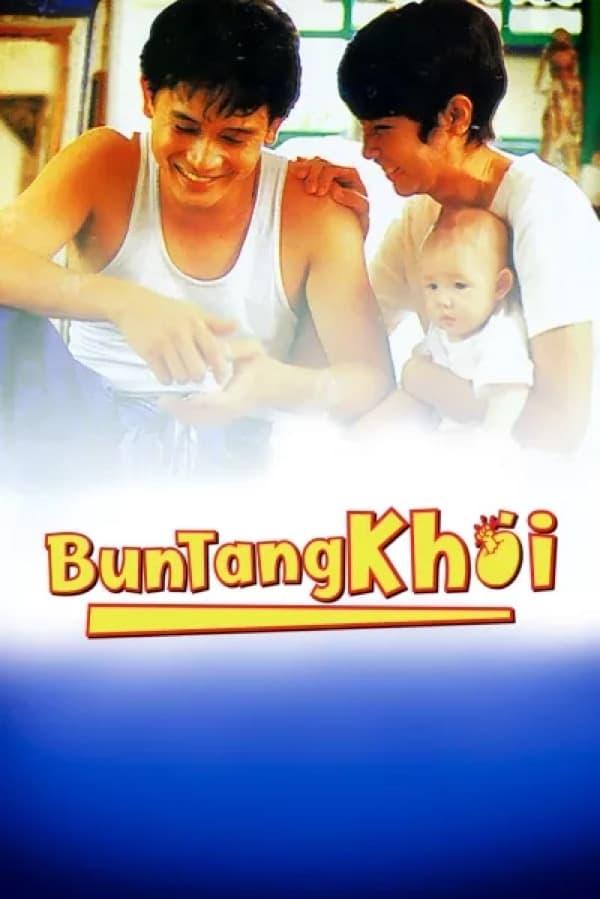 Bun Tang Khai poster