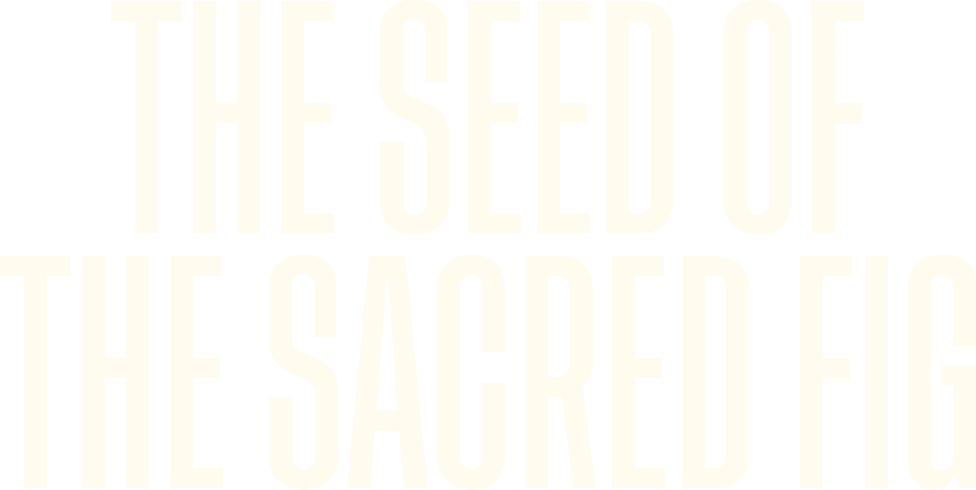 The Seed of the Sacred Fig logo