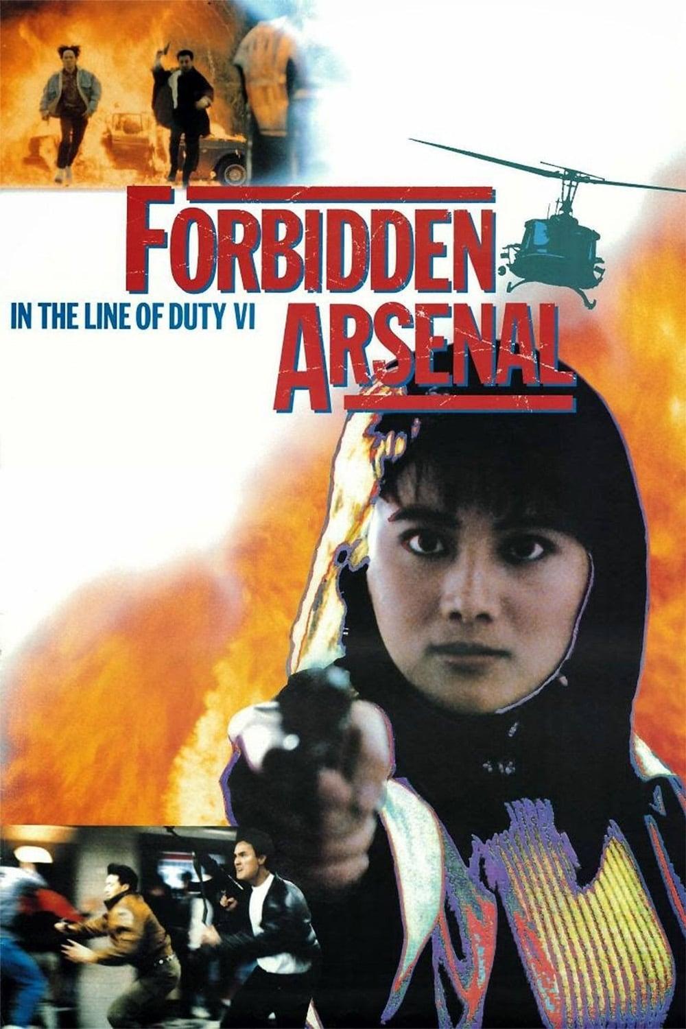 Forbidden Arsenal poster