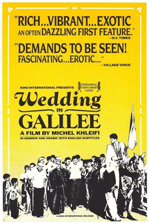 Wedding in Galilee poster