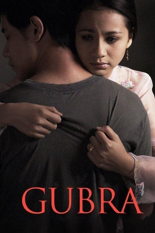 Gubra poster