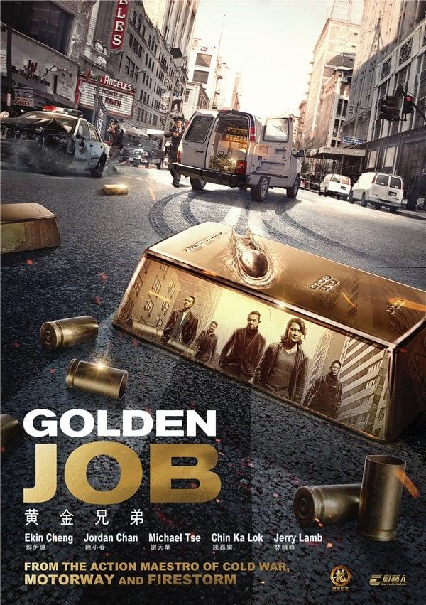 Golden Job poster