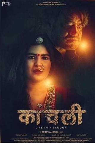 Kaanchli poster