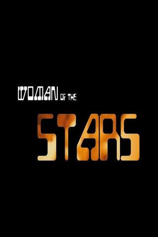 Woman of the Stars sci-fi short film poster