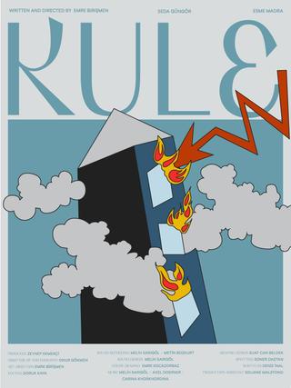 Tower poster